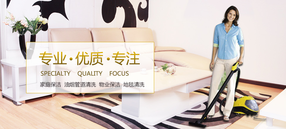 熊猫直播的最后一晚